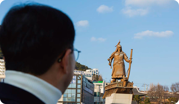 다시, 여수